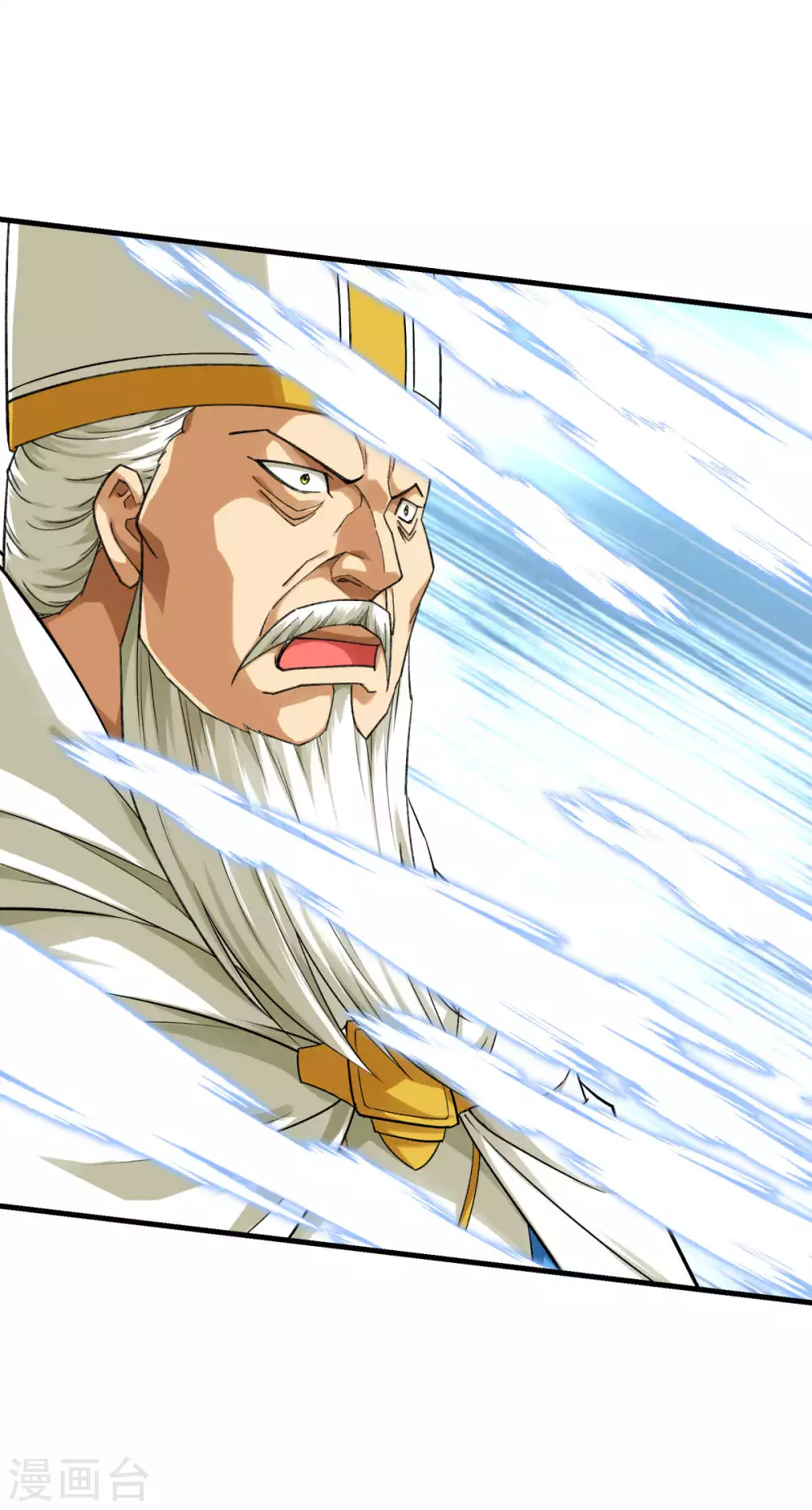 第222话 难道他是神？ 第12页