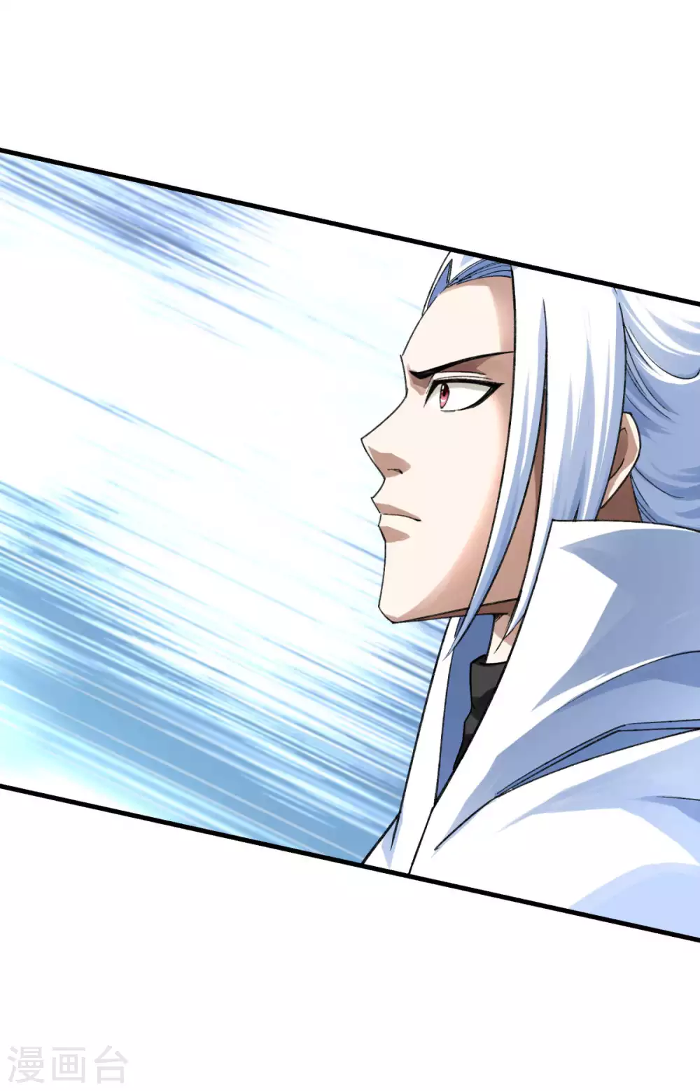 第222话 难道他是神？ 第16页