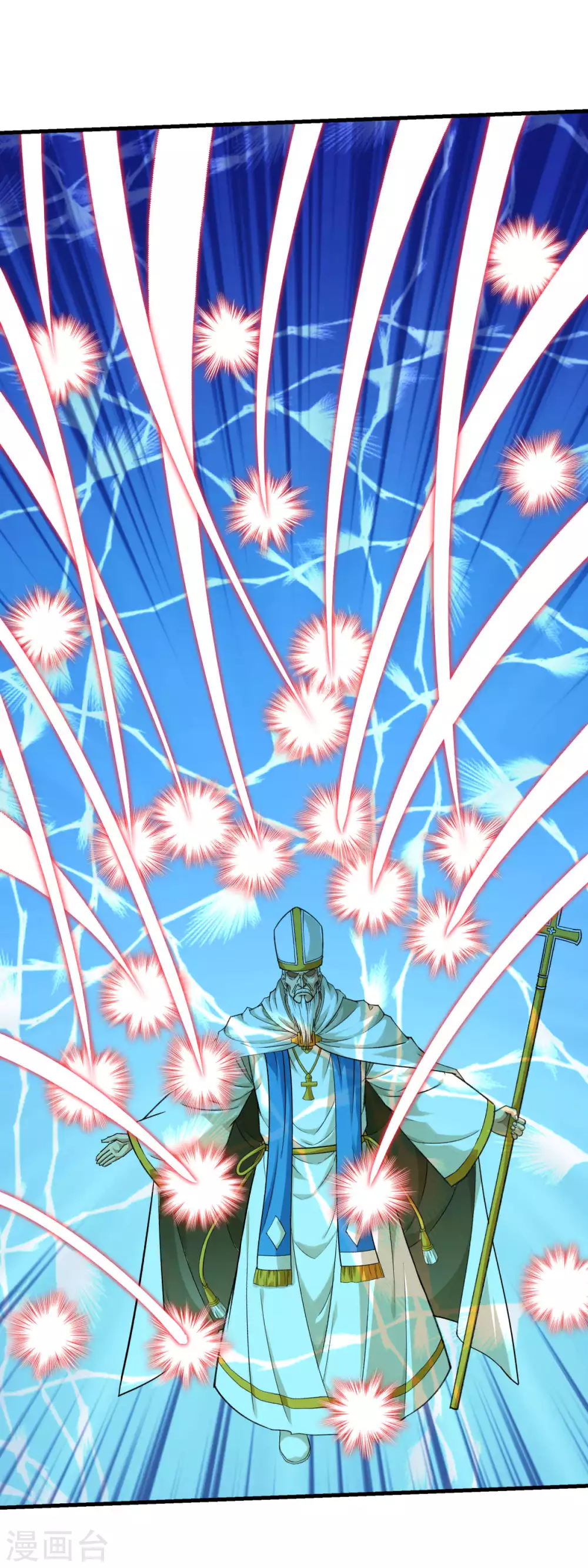 第222话 难道他是神？ 第21页
