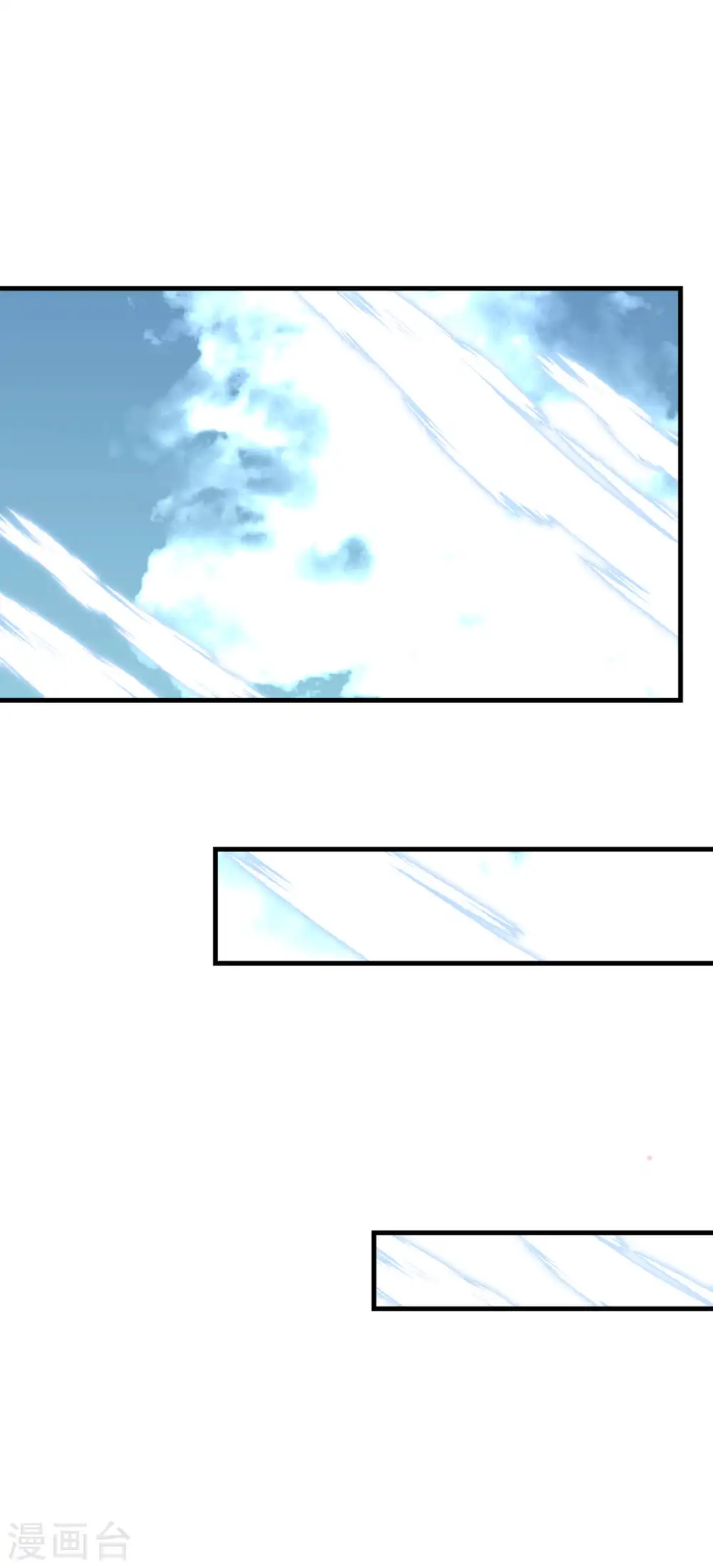 第219话 上帝之杖 第30页