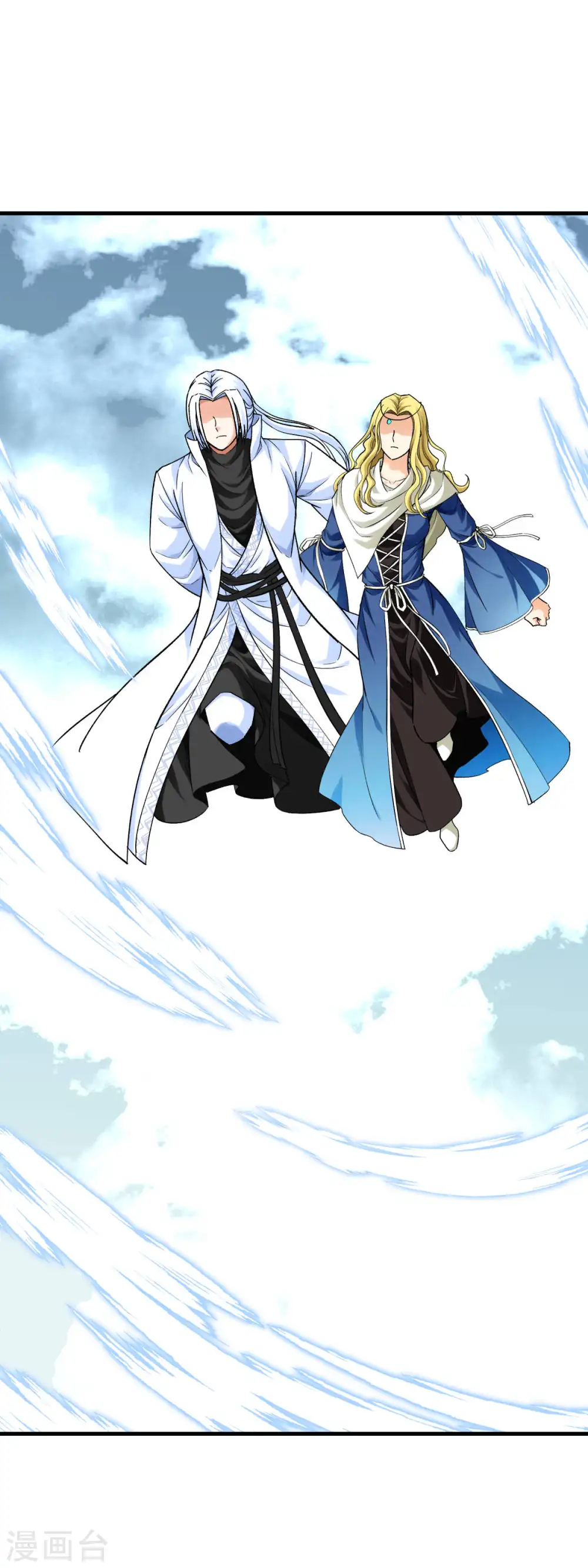 第219话 上帝之杖 第31页