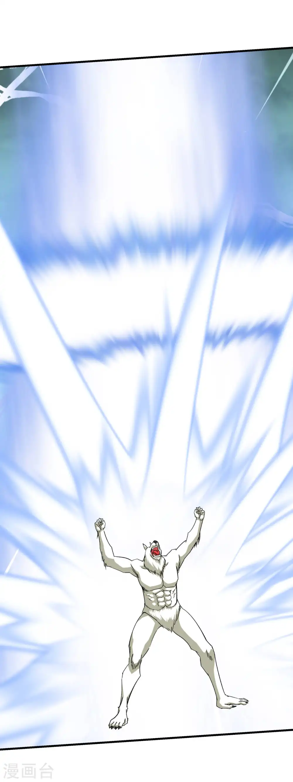 第215话 八臂罗神 第6页