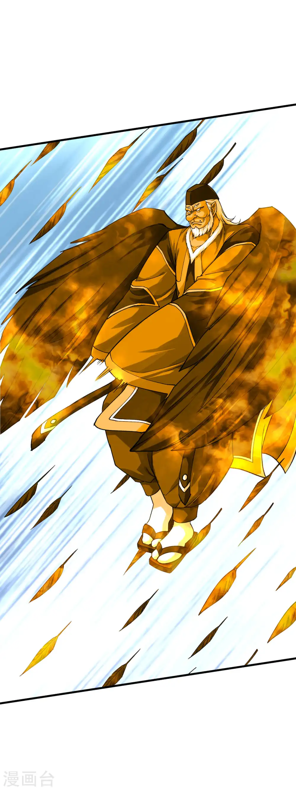 第214话 狼王变！ 第14页