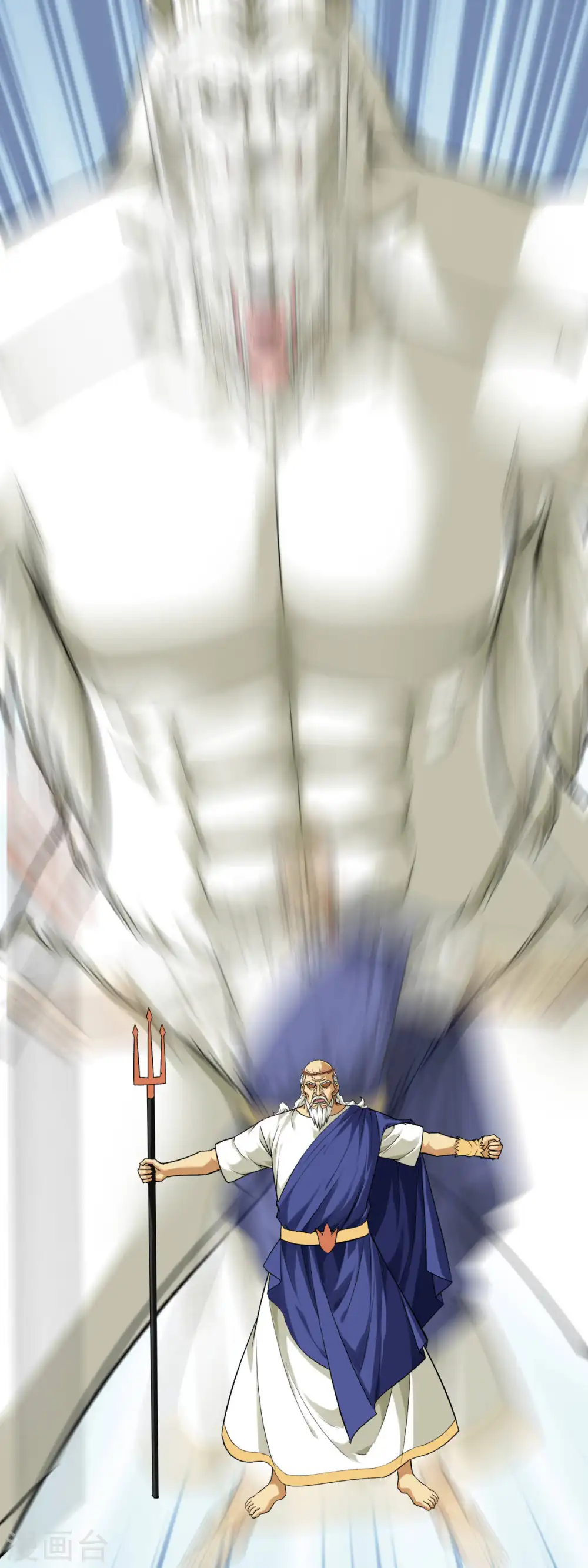 第214话 狼王变！ 第18页