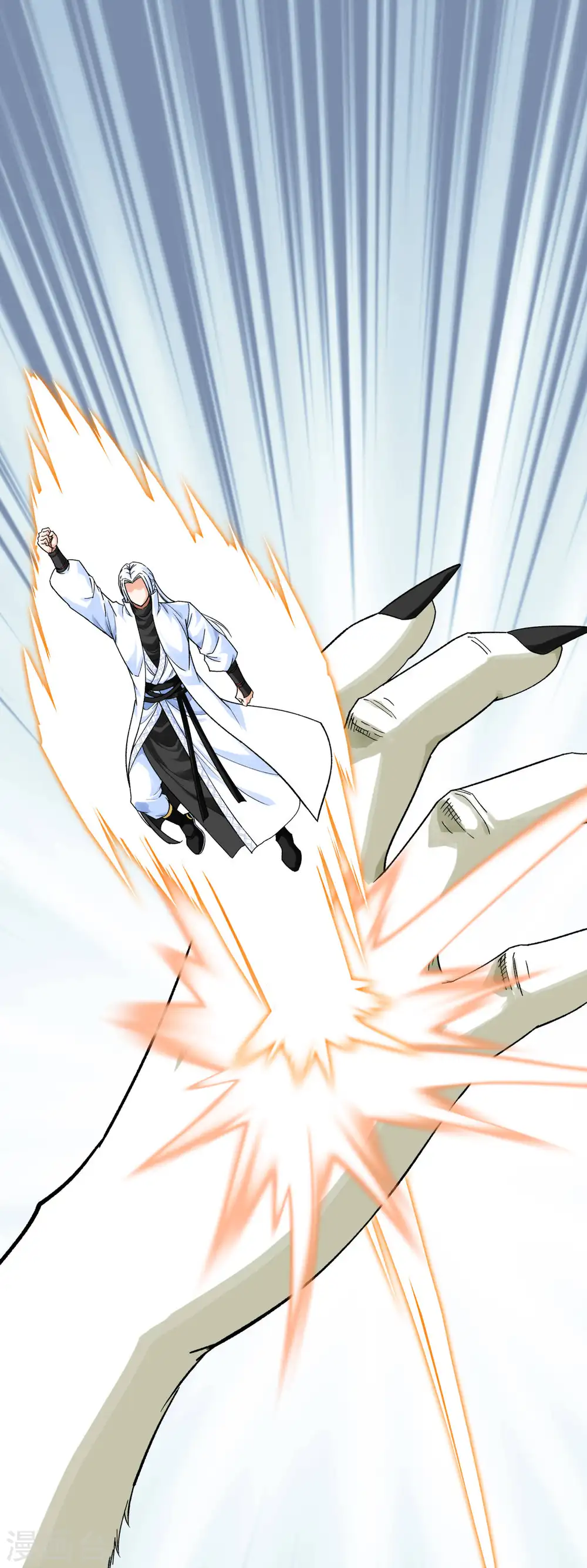 第214话 狼王变！ 第30页
