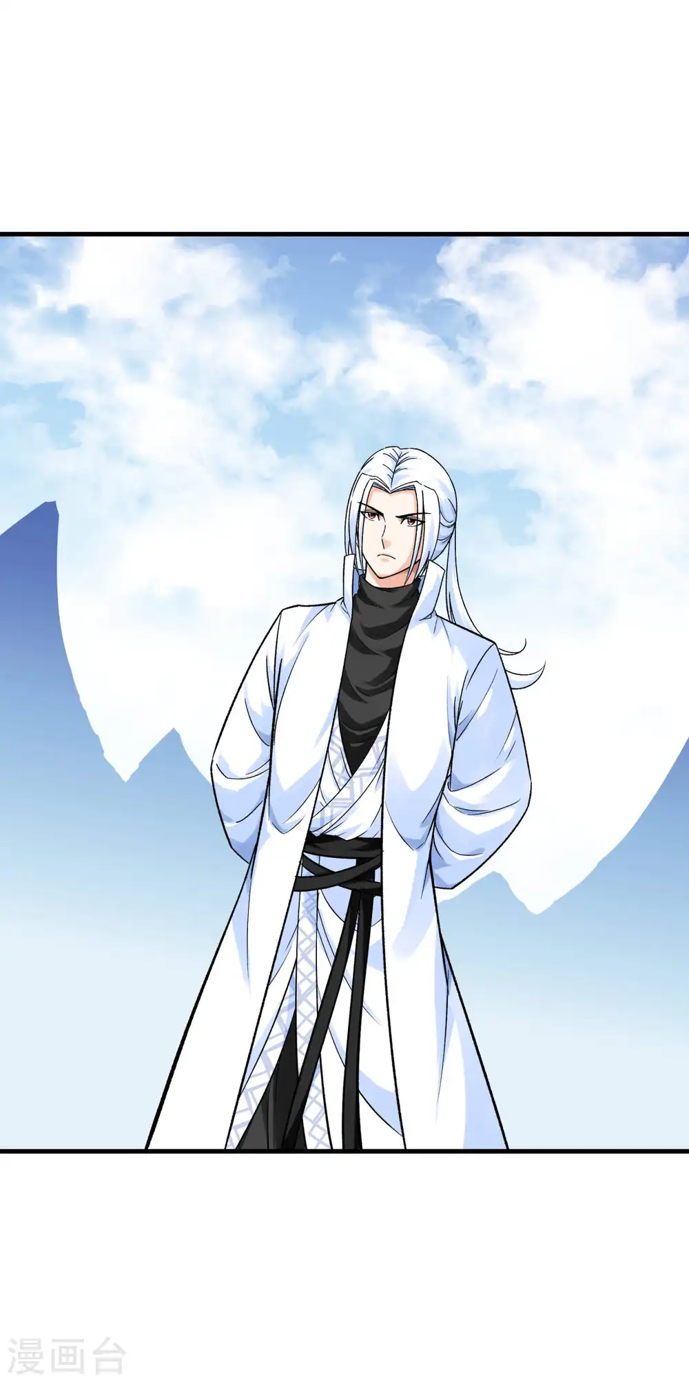 第210话 驱逐 第3页