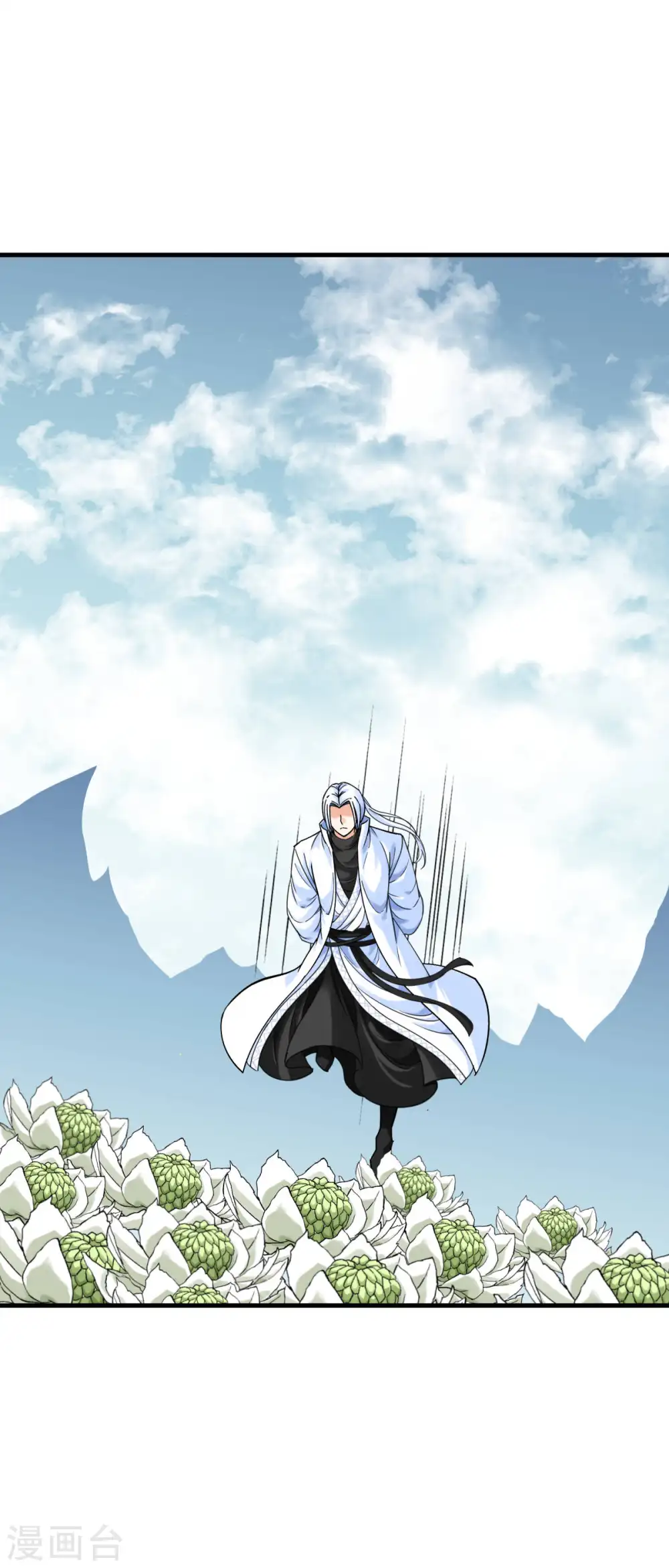 第208话 灵泉 第21页