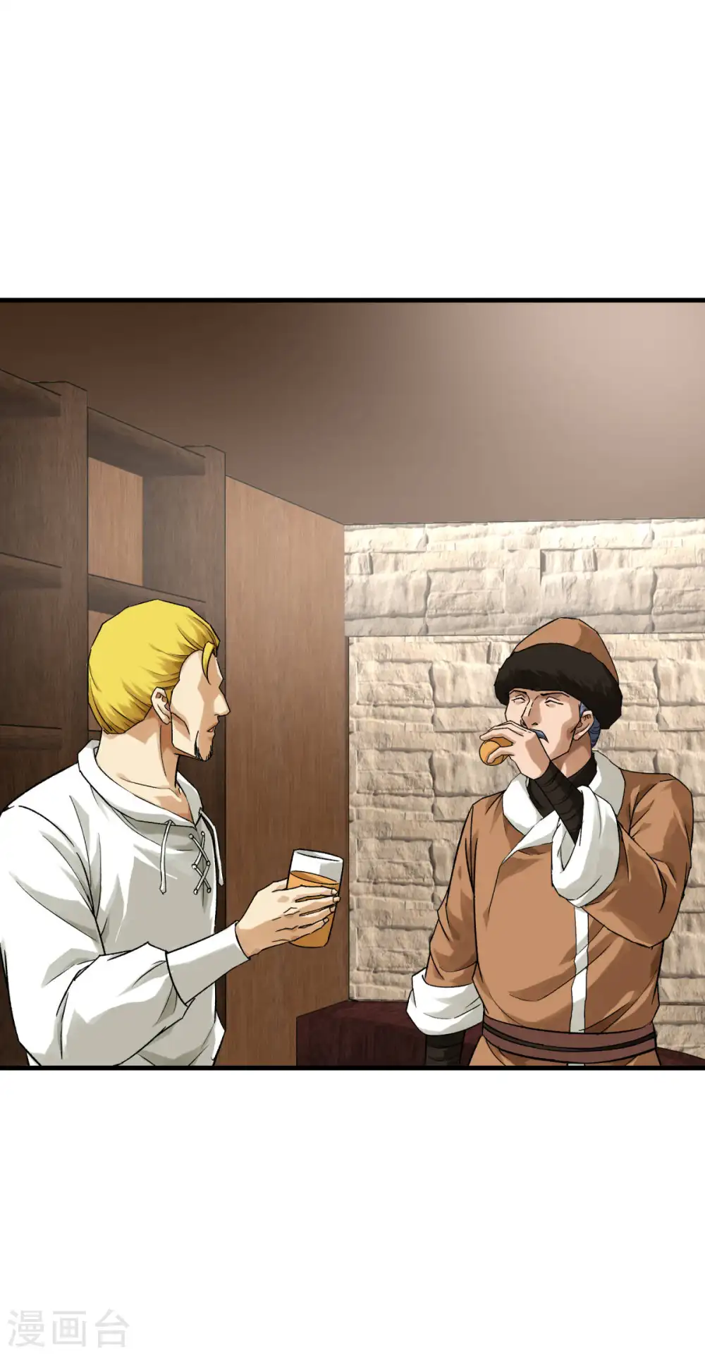 第207话 前往罗刹国 第26页