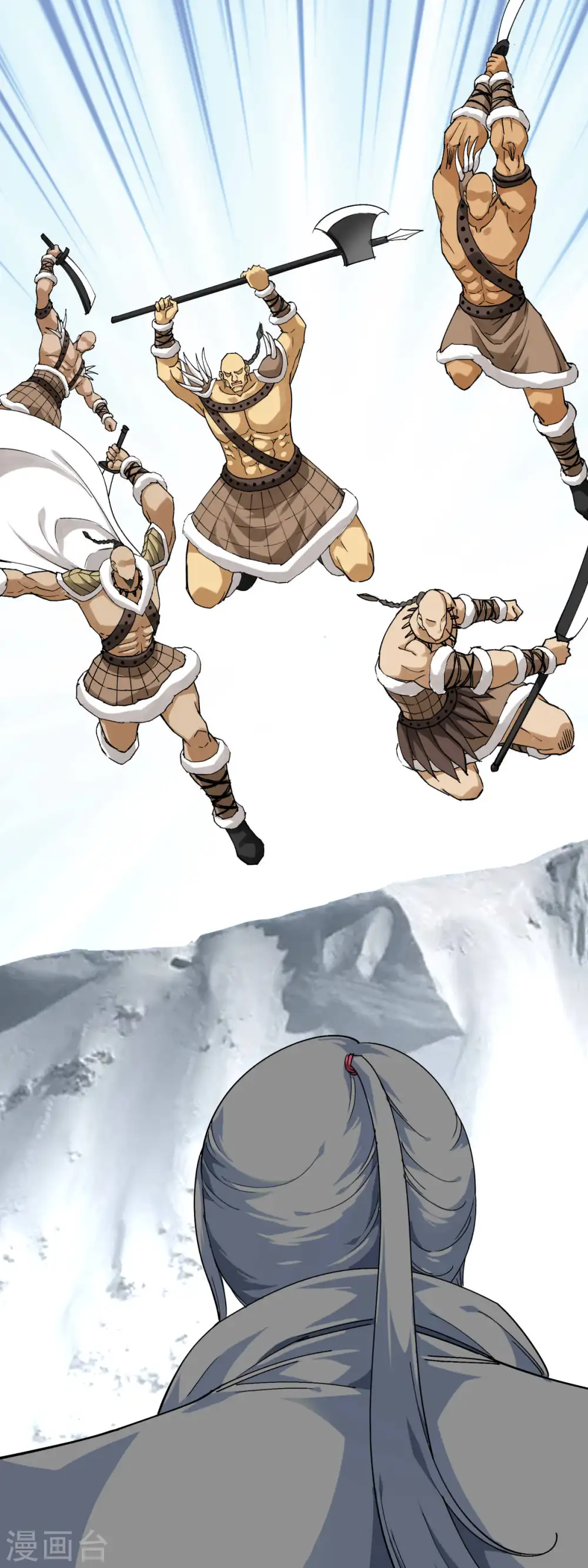 第200话 生番 第21页