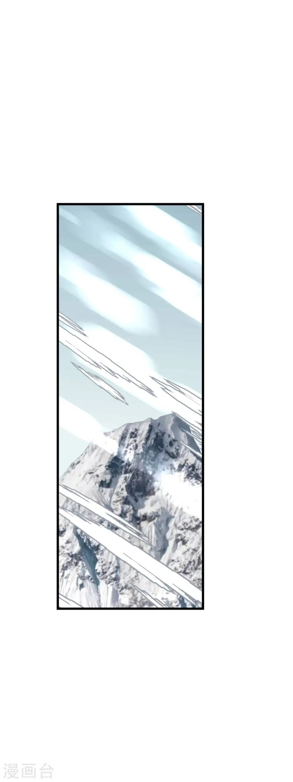 第200话 生番 第36页