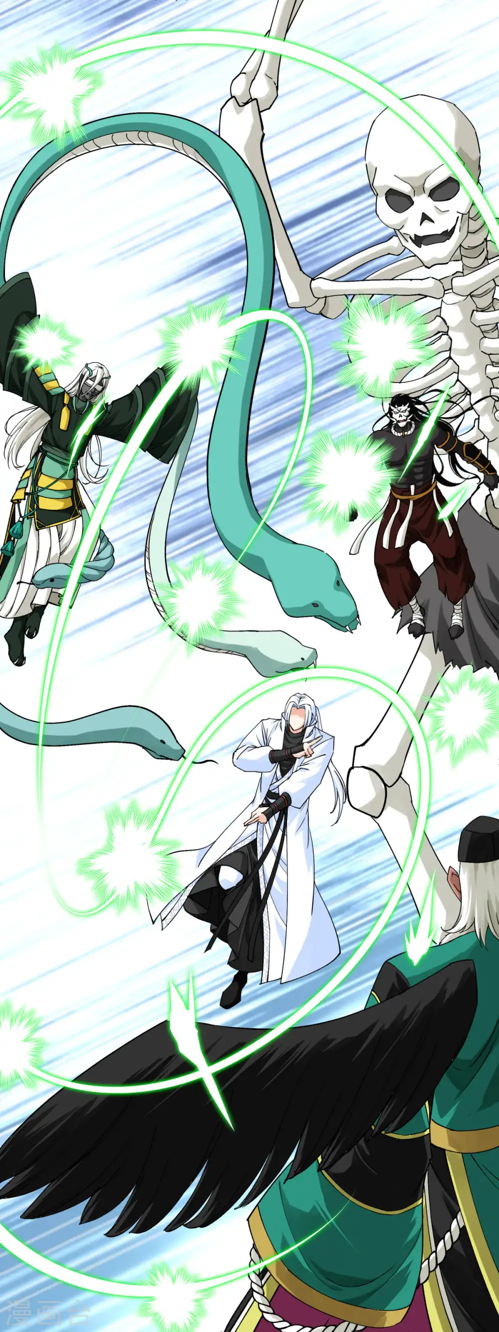第196话 灭鬼神 第4页