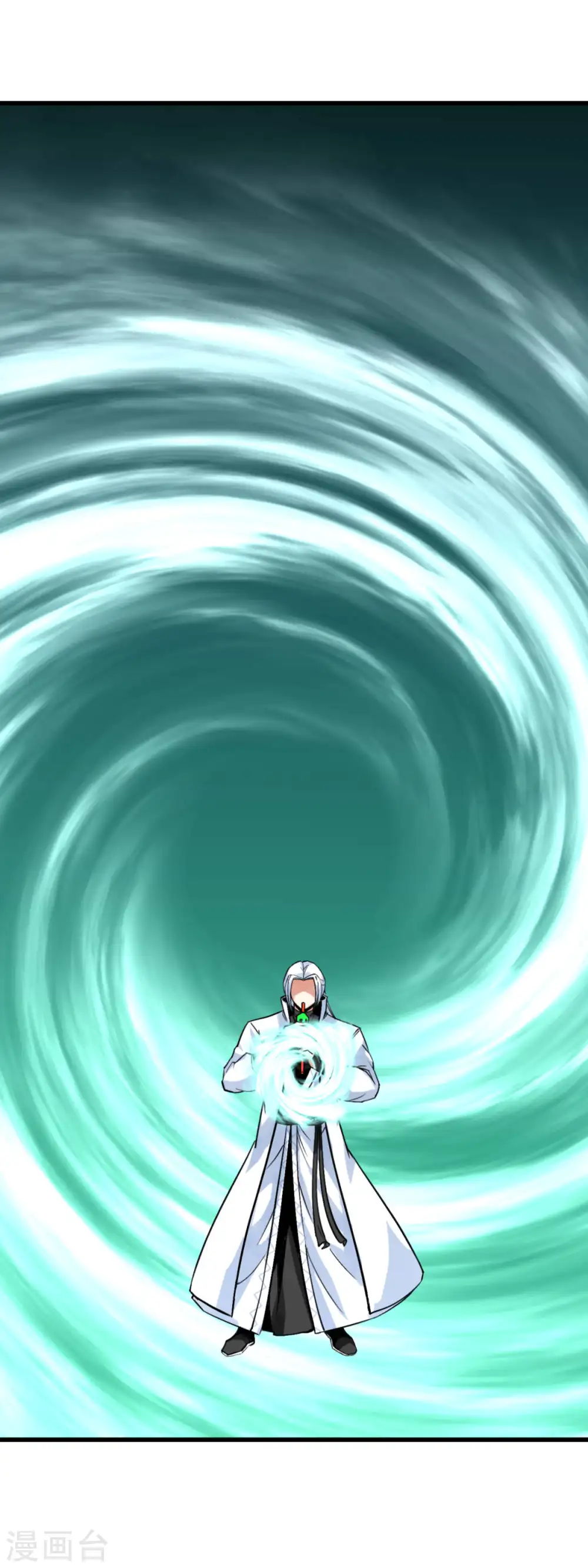 第196话 灭鬼神 第33页