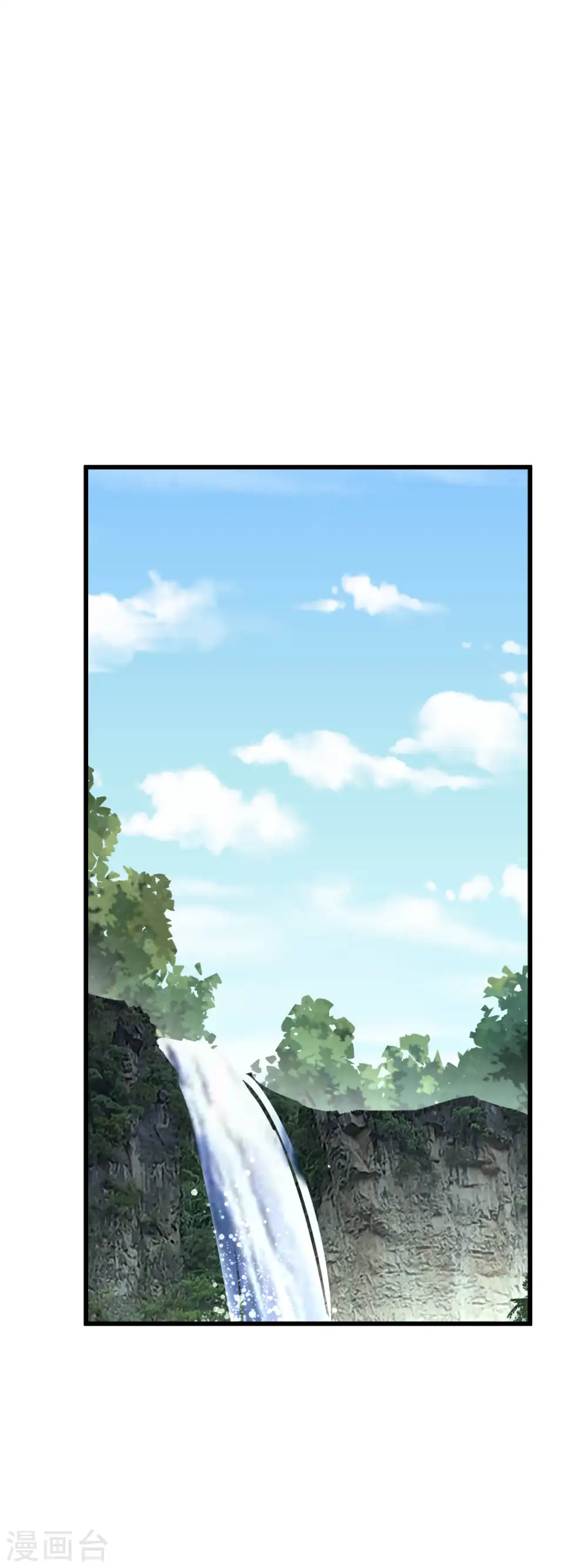 第189话 剑圣 第11页