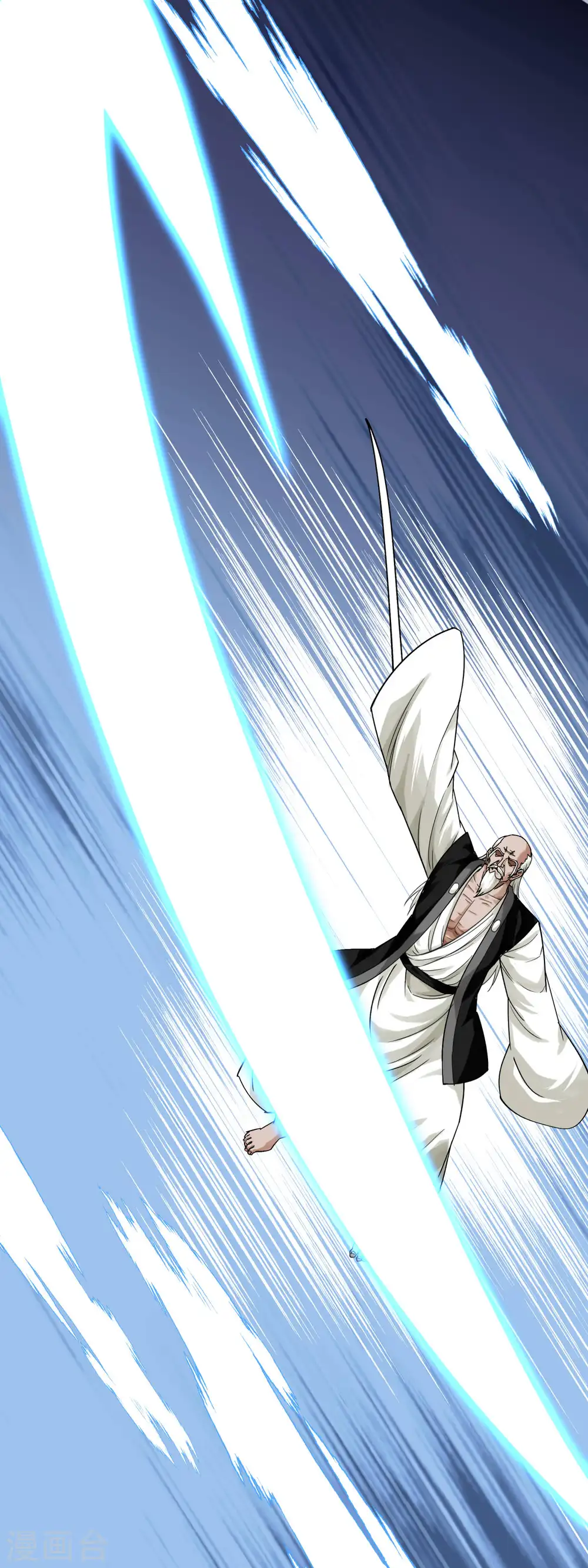 第189话 剑圣 第23页