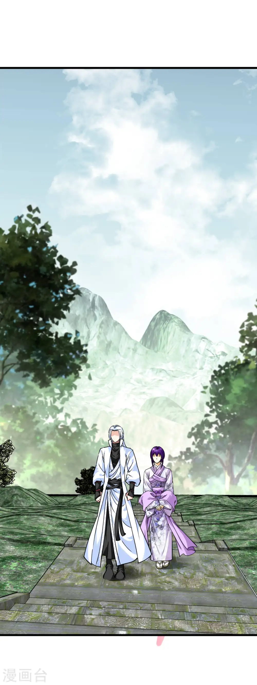 第190话 雪山之巅 第18页