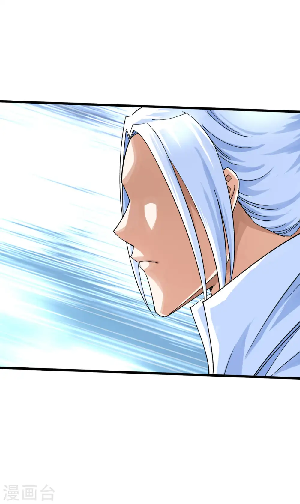 第186话 你太弱了！ 第16页