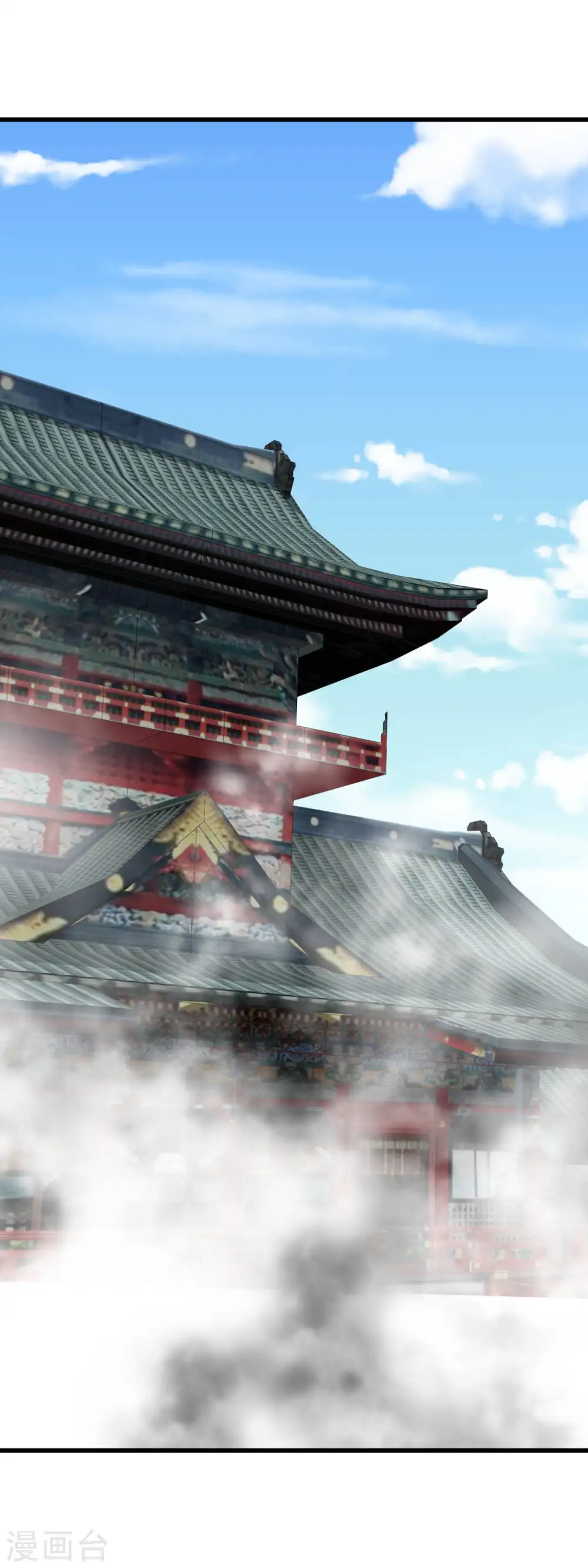 第186话 你太弱了！ 第35页