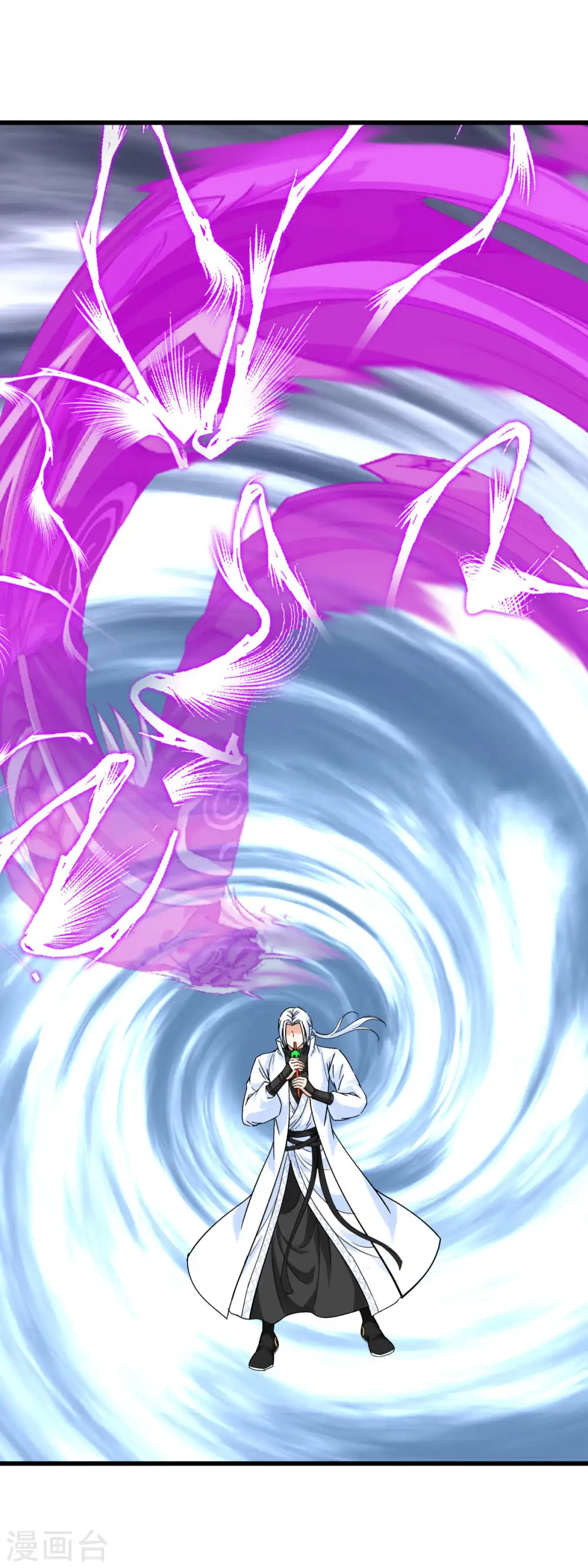 第187话 收鬼神 第12页