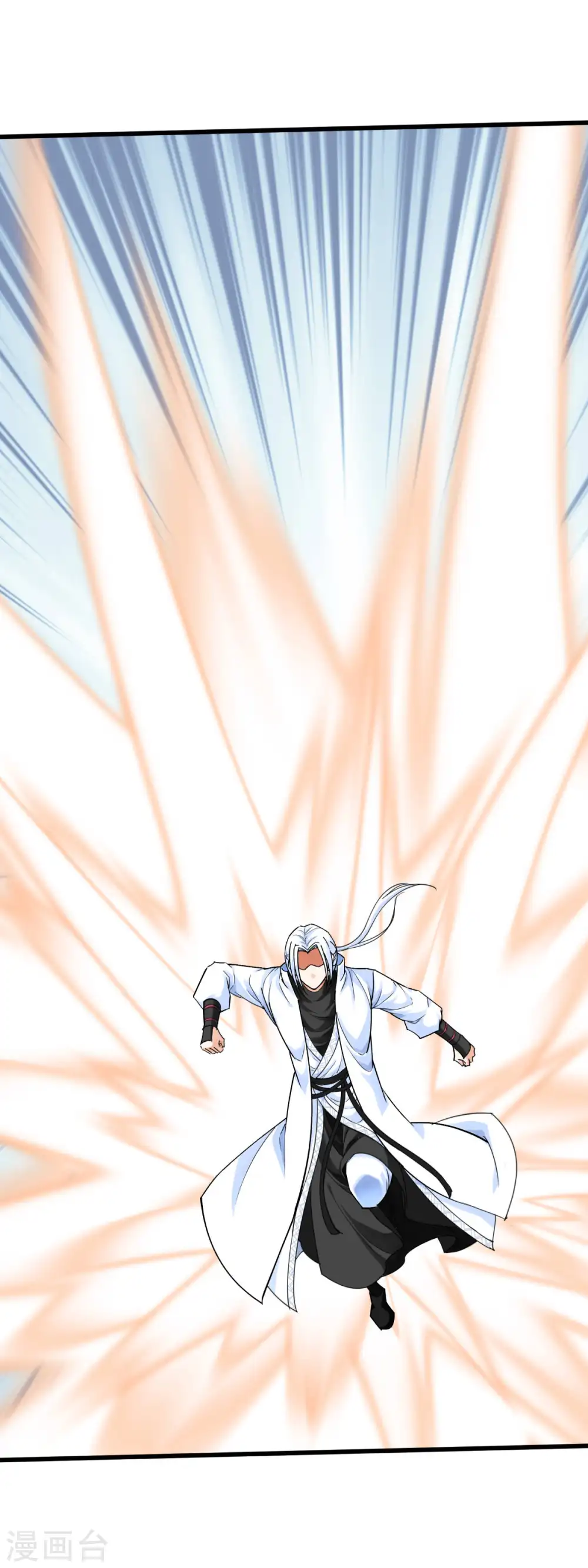 第187话 收鬼神 第26页
