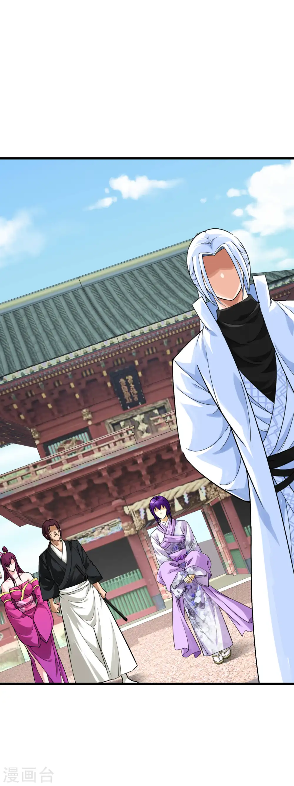 第185话 神道秘闻 第12页
