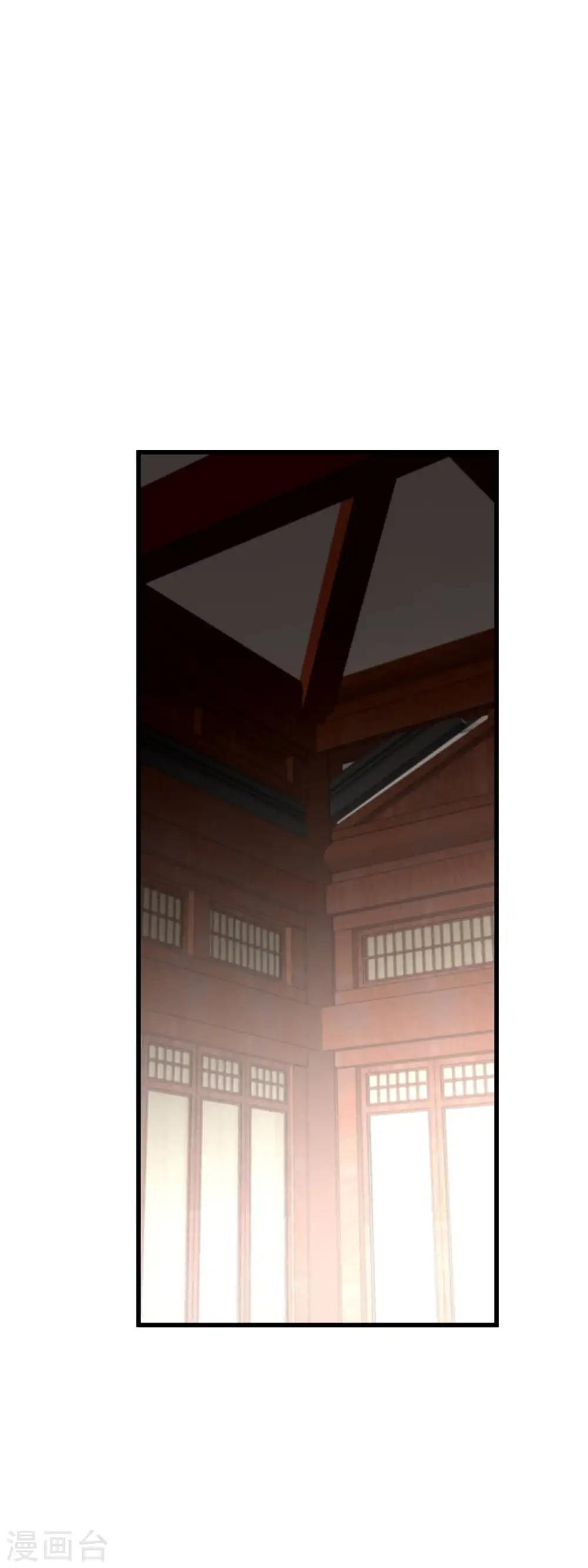 第179话 灰飞烟灭 第19页