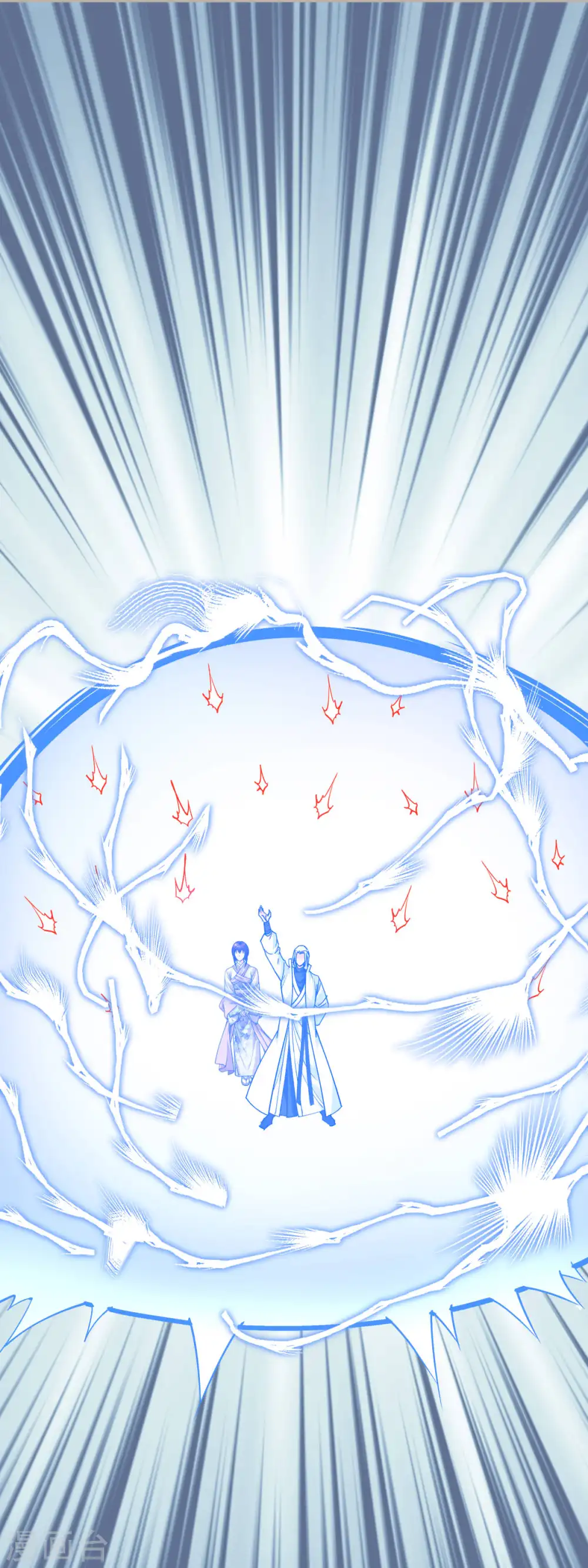 第182话 接我一招！ 第7页