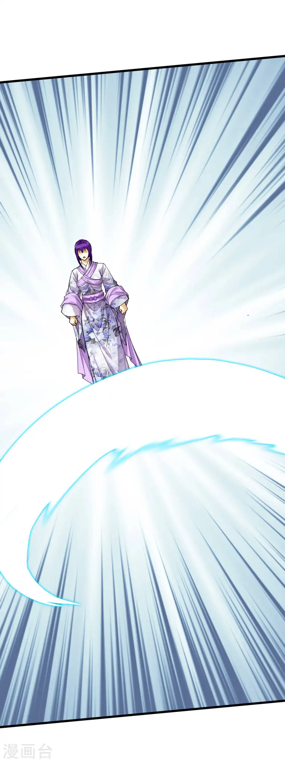 第182话 接我一招！ 第21页