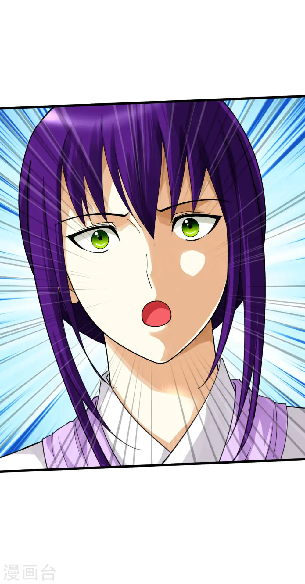 第182话 接我一招！ 第22页