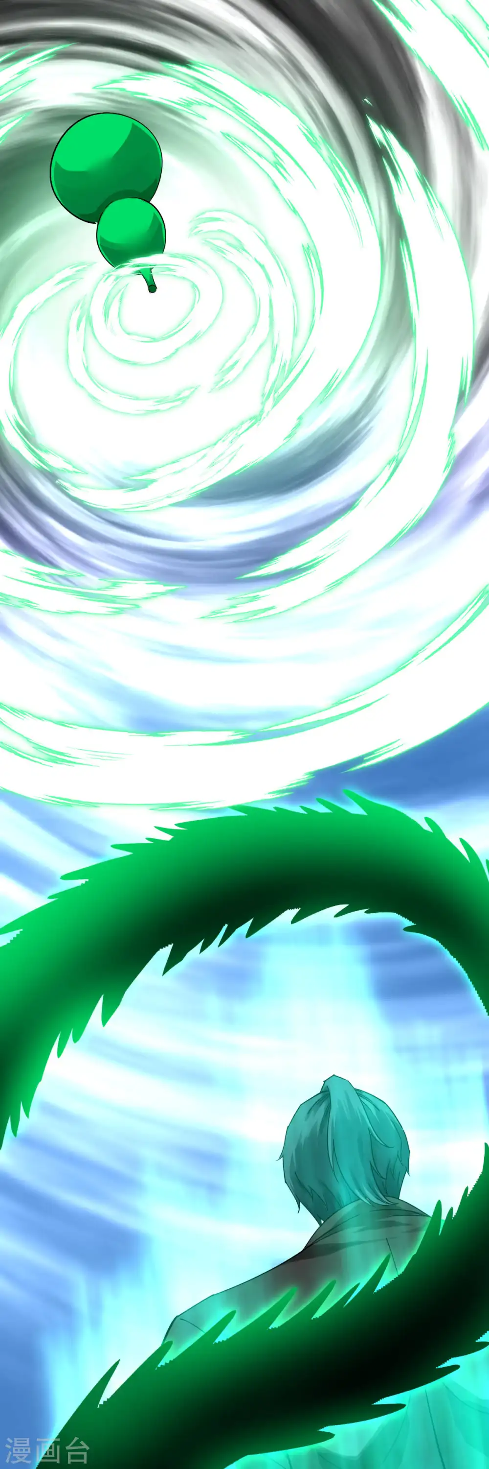 第178话 女武者 第6页
