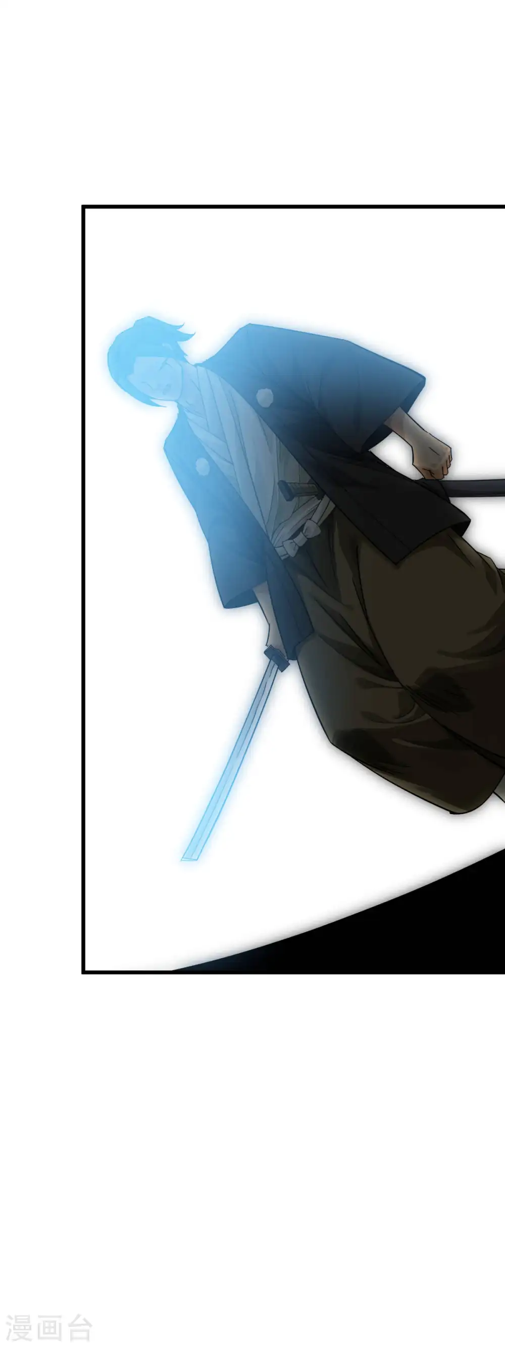 第178话 女武者 第12页