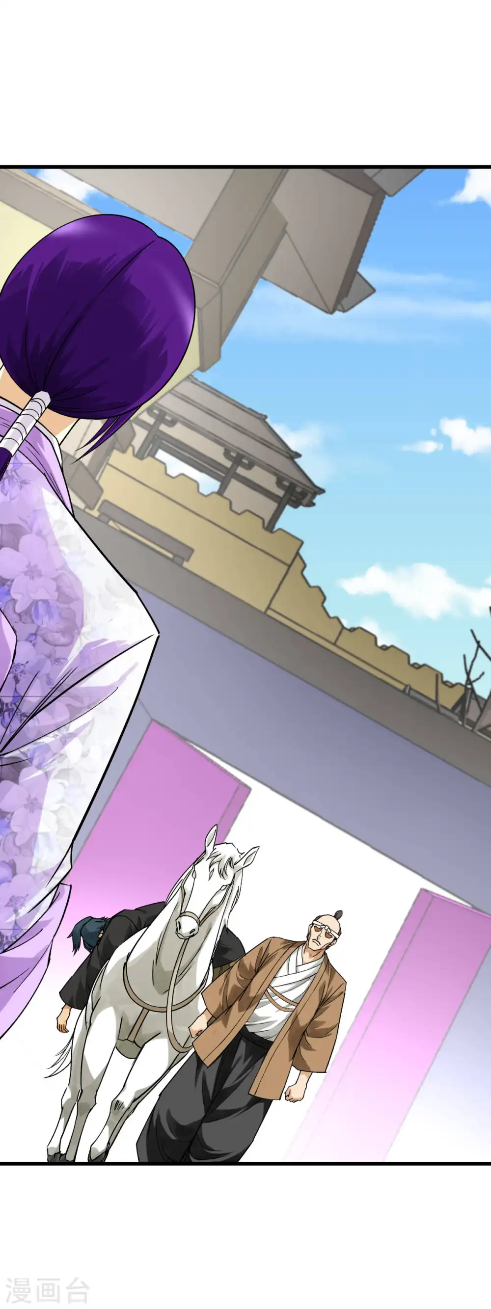 第178话 女武者 第18页