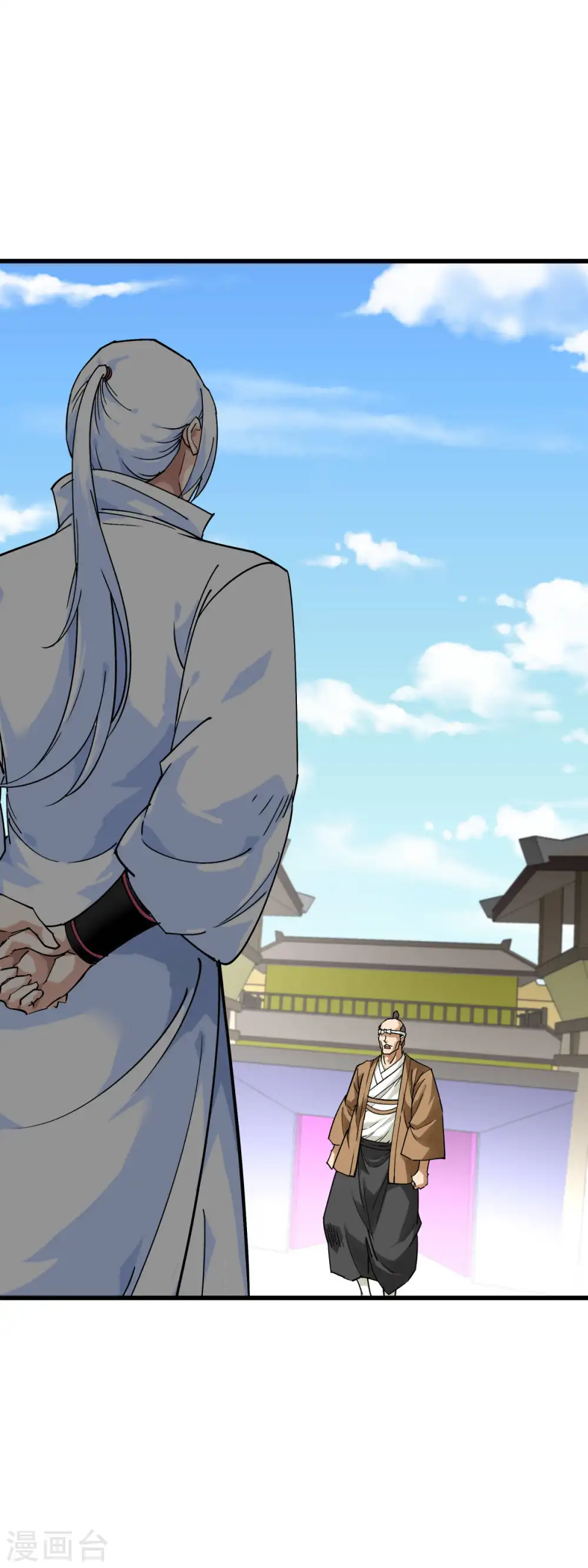 第178话 女武者 第22页