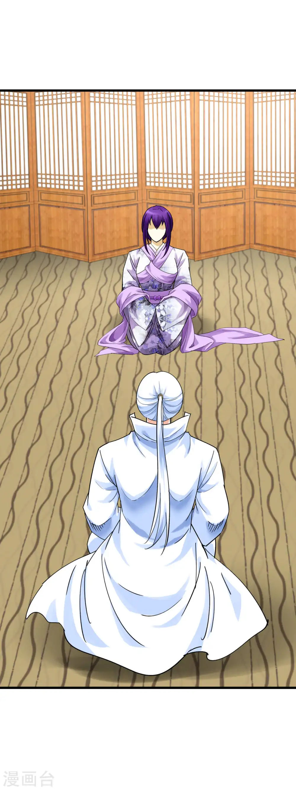 第178话 女武者 第25页