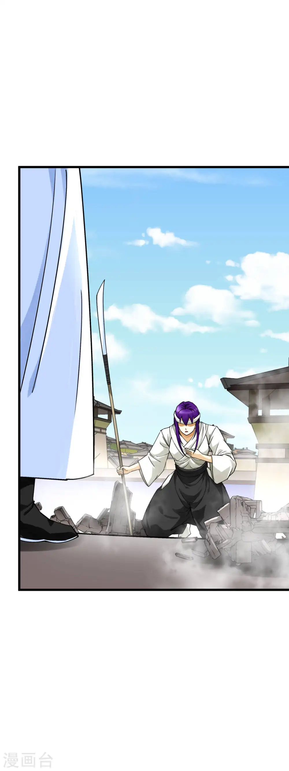 第178话 女武者 第39页