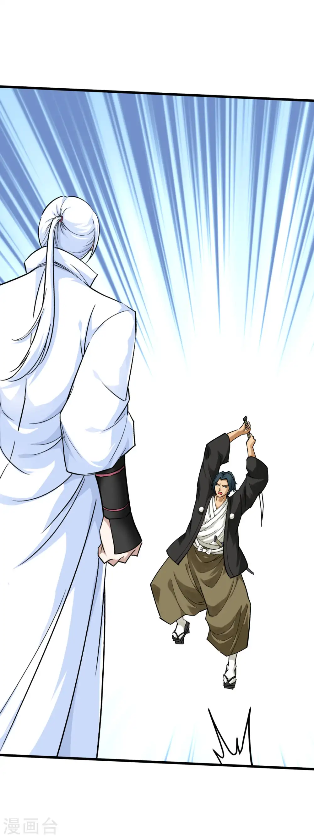 第177话 鬼影 第16页