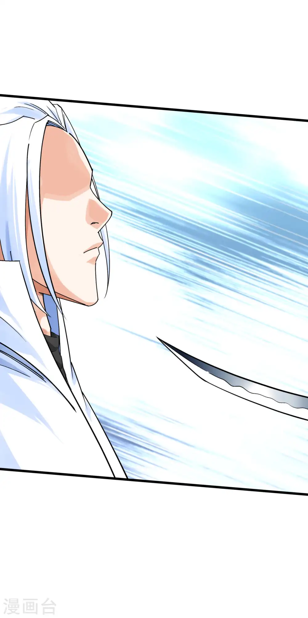 第177话 鬼影 第19页