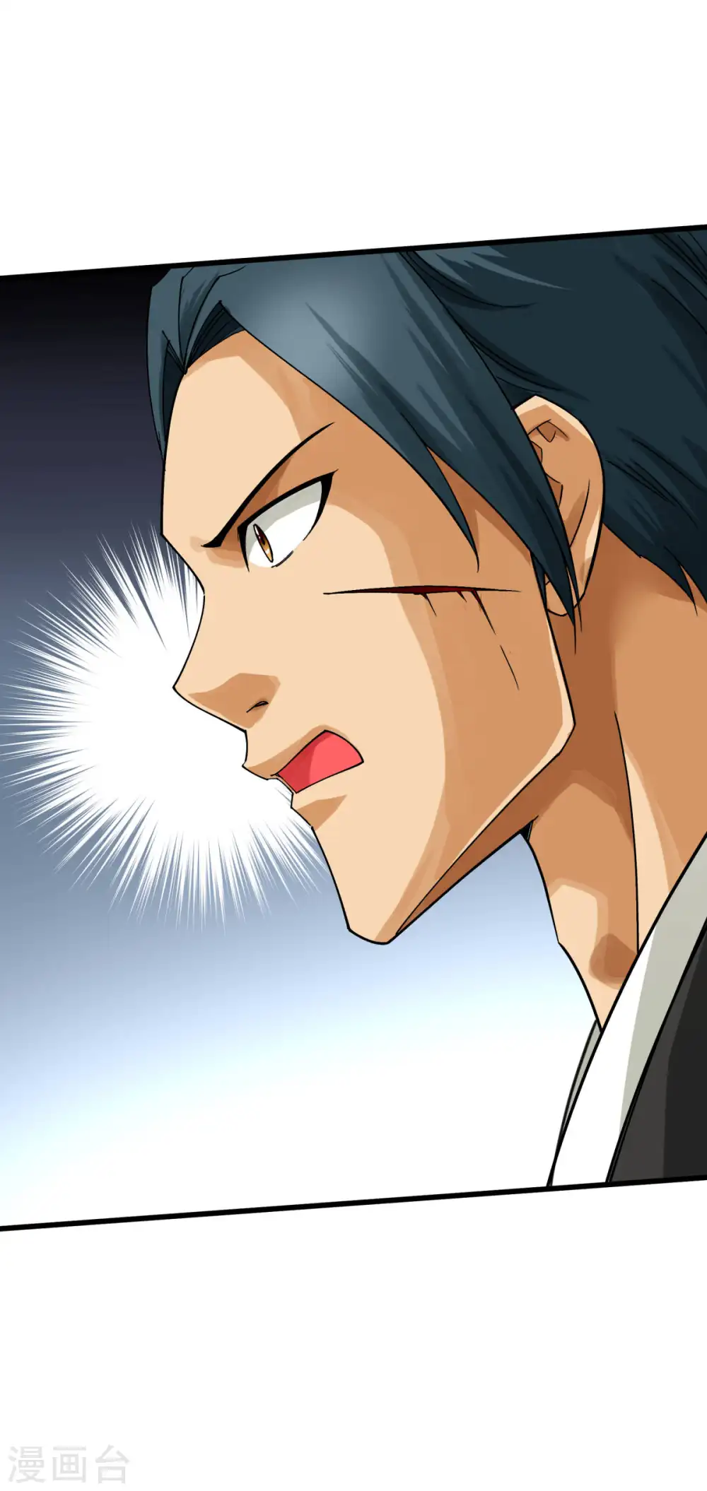 第177话 鬼影 第27页
