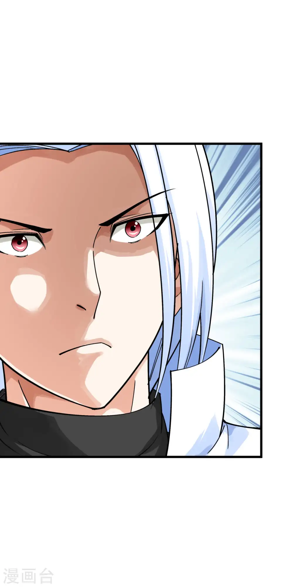 第177话 鬼影 第29页