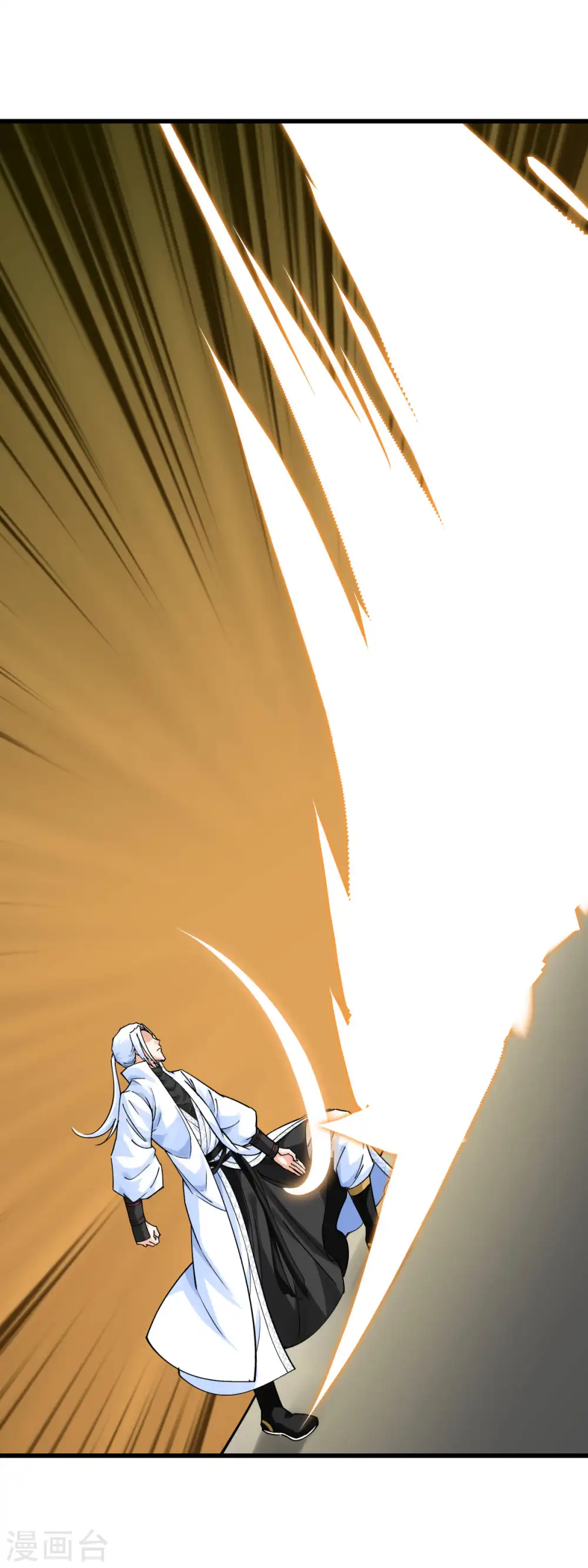 第177话 鬼影 第33页