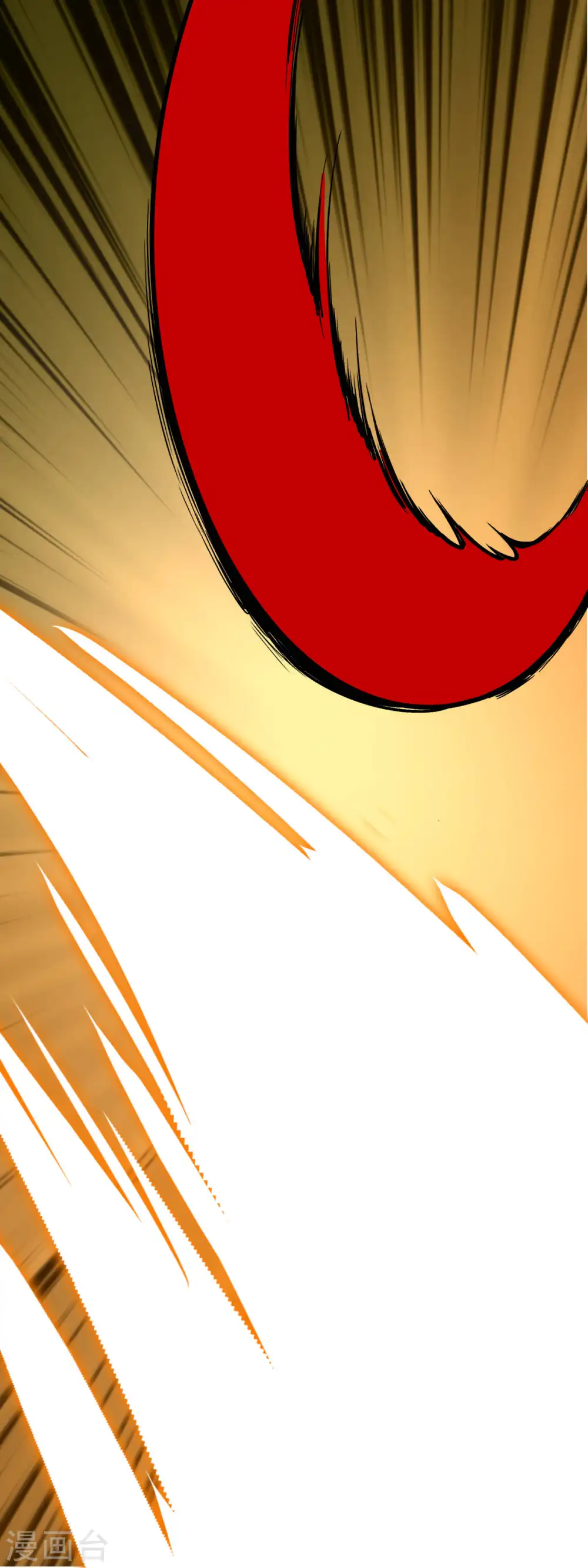 第177话 鬼影 第34页