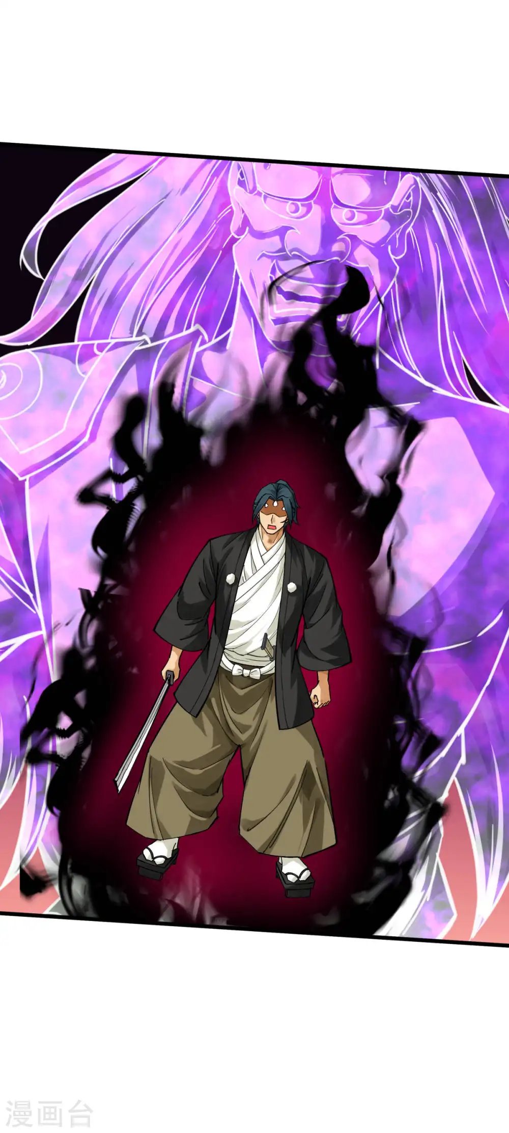 第177话 鬼影 第36页