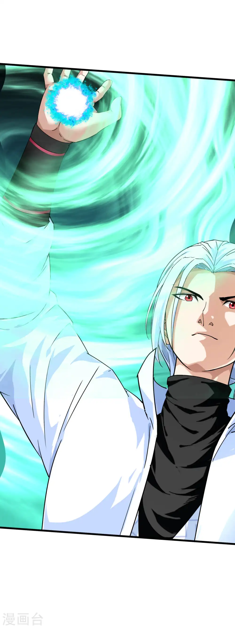 第177话 鬼影 第38页