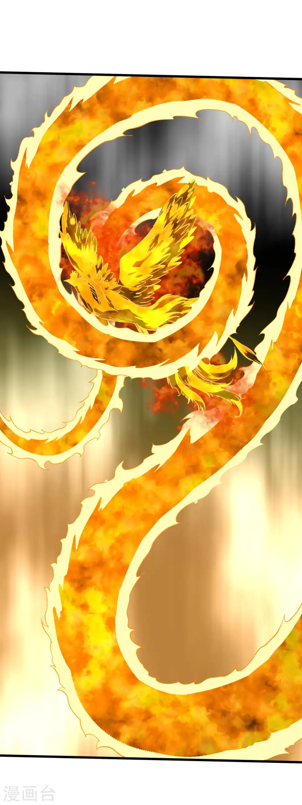第174话 暗影魔域 第5页