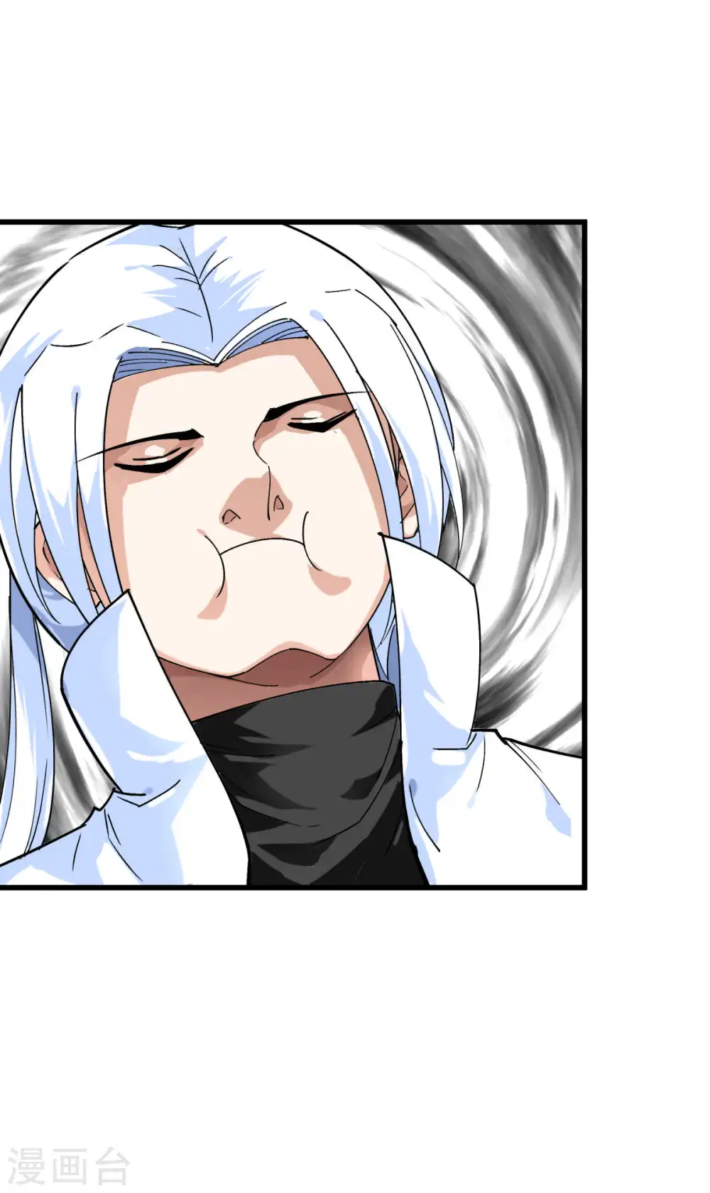 第174话 暗影魔域 第19页