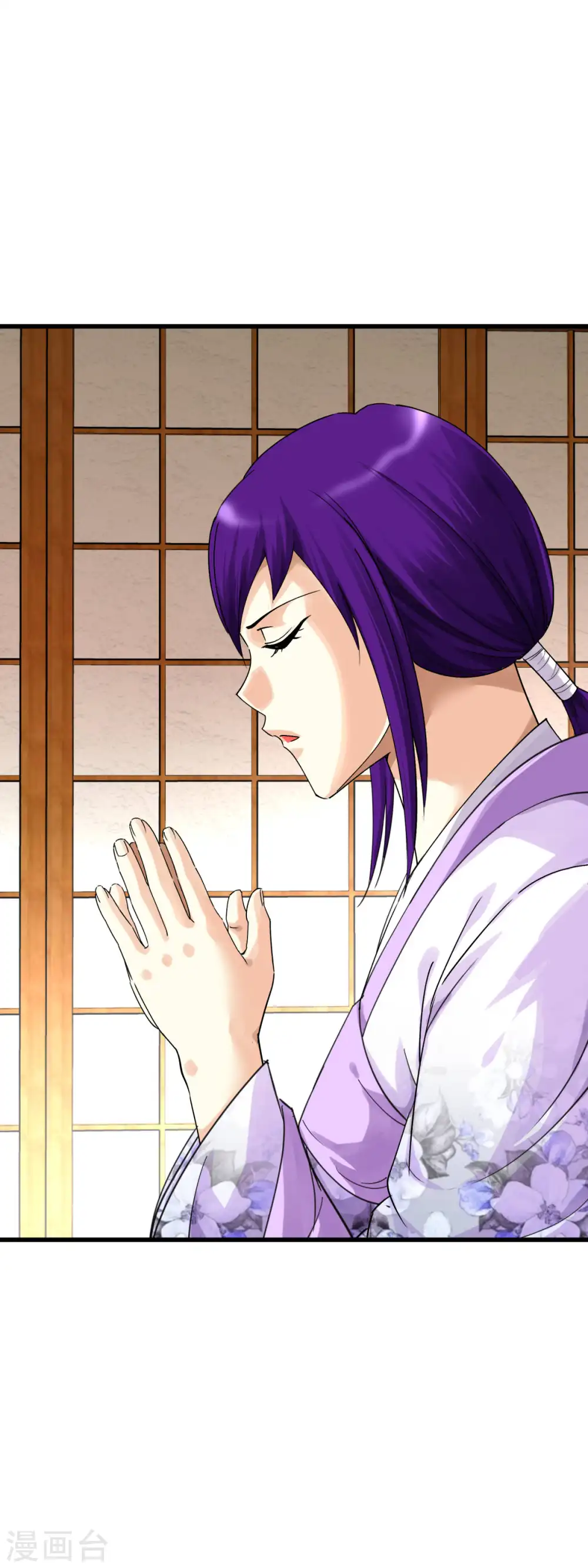 第169话 倭国船只 第7页