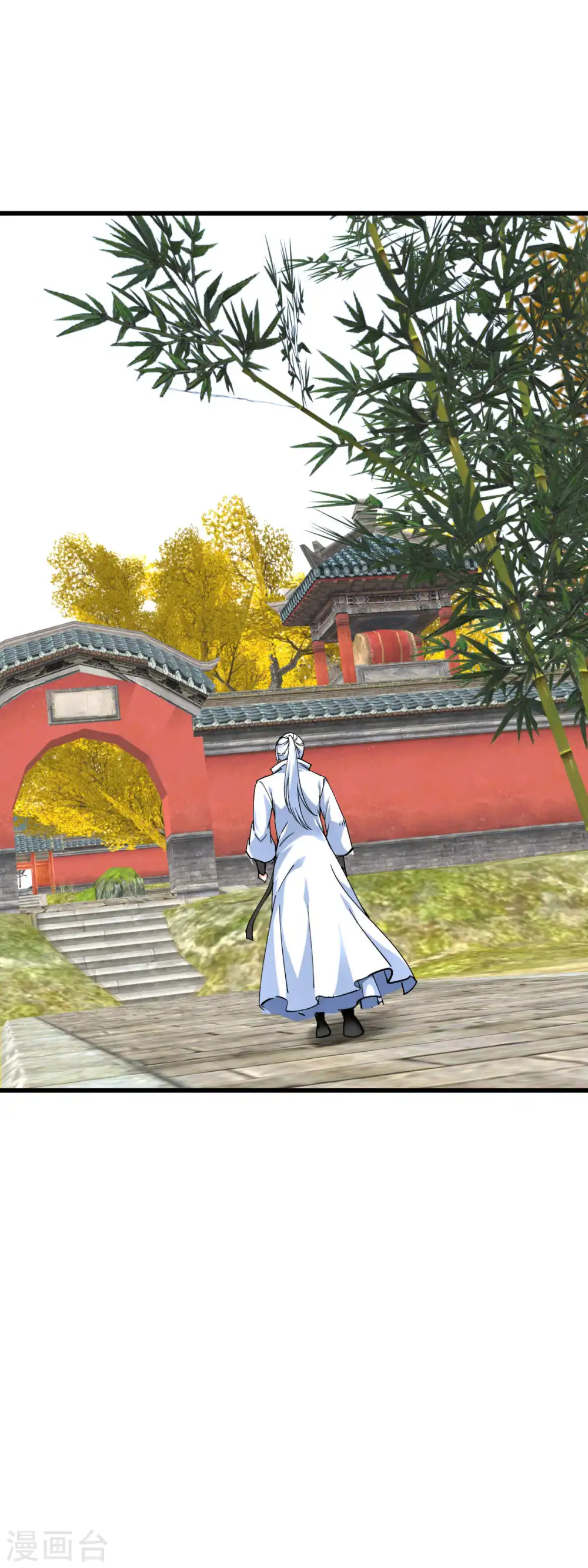 第166话 武道，术法 第13页