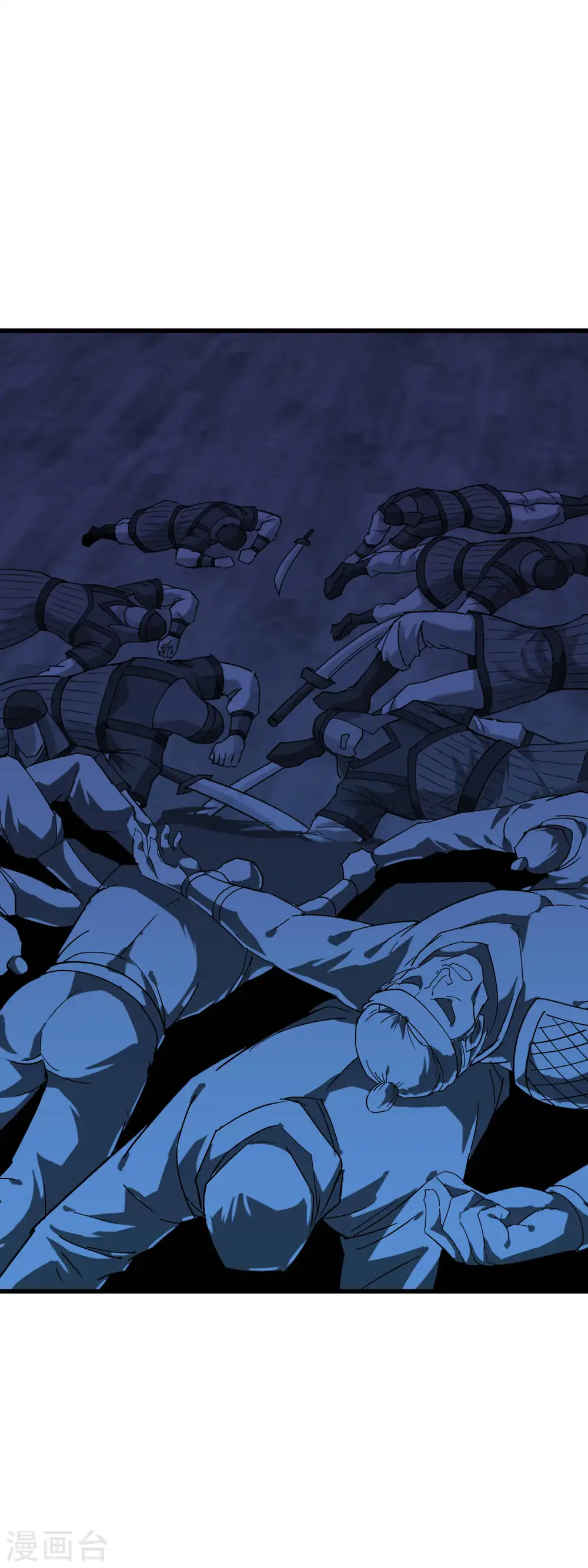 第167话 一掌拍死 第2页