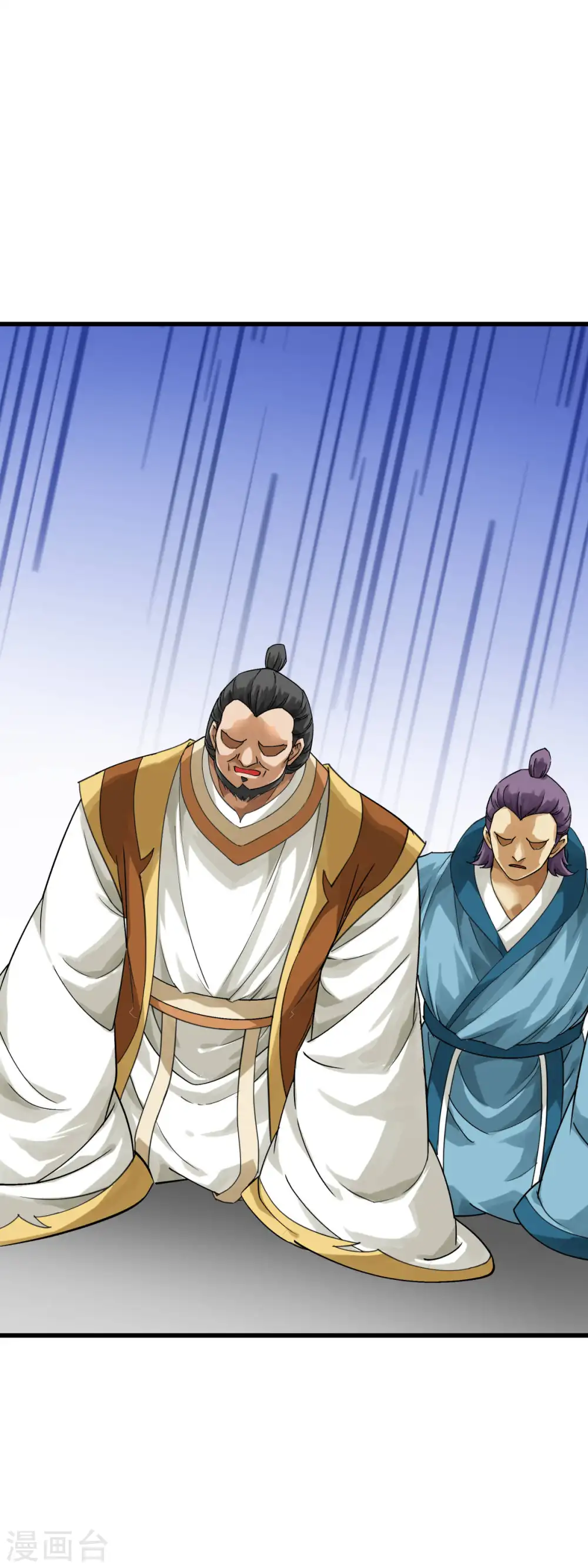 第167话 一掌拍死 第40页
