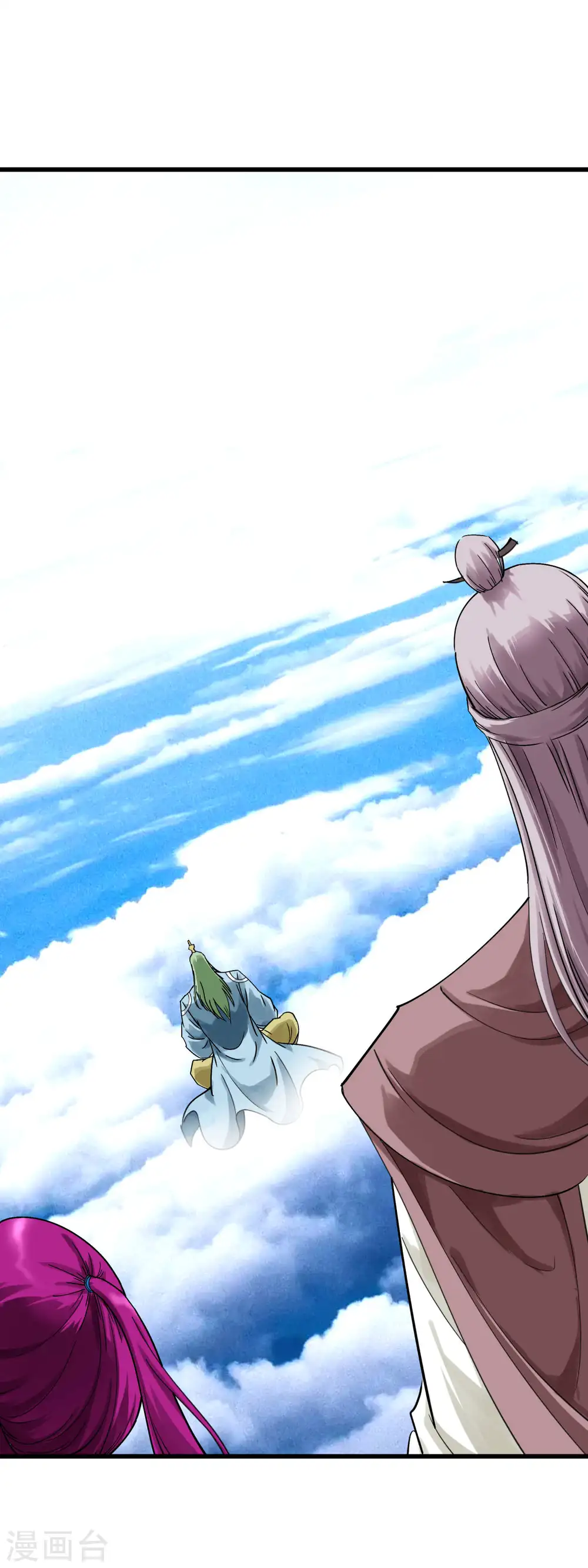 第164话 踏空而来 第22页