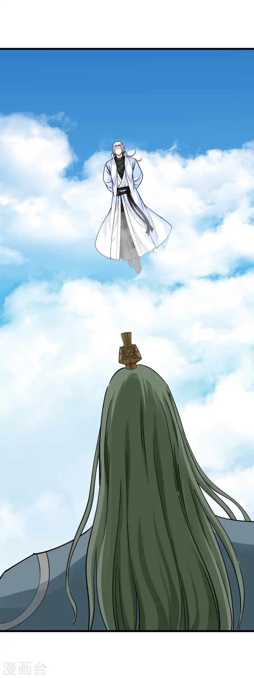 第164话 踏空而来 第27页